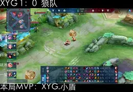  祁连雷霆队鏖战云贵金雕队，摔跤大师赛险胜，核心复出即建功。轮换效果显现